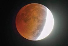 A partial lunar eclipse will occur on 28-29 October, 2023