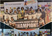 7th AGDBYA’s Daivadnya Cricket Cup 2025 held.