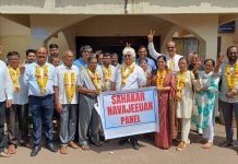 ‘Sahakar Navajeevan’ panel sweeps Bardez Bazaar Cooperative Election, wins 12 of 14 director seats